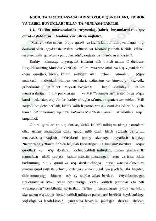 TA’LIM MUASSASALARINI O‘QUV QUROLLARI, PRIBOR VA TABEL BUYUMLARI BILAN TA’MINLASH TARTIBI 6