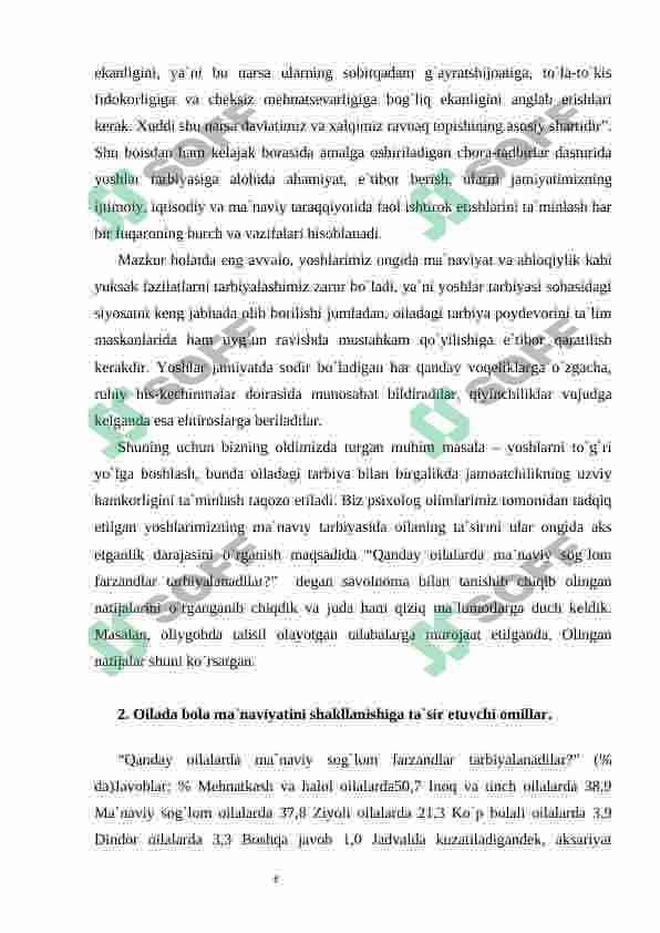 Oilada bolalarni tarbiyalash usullari 6