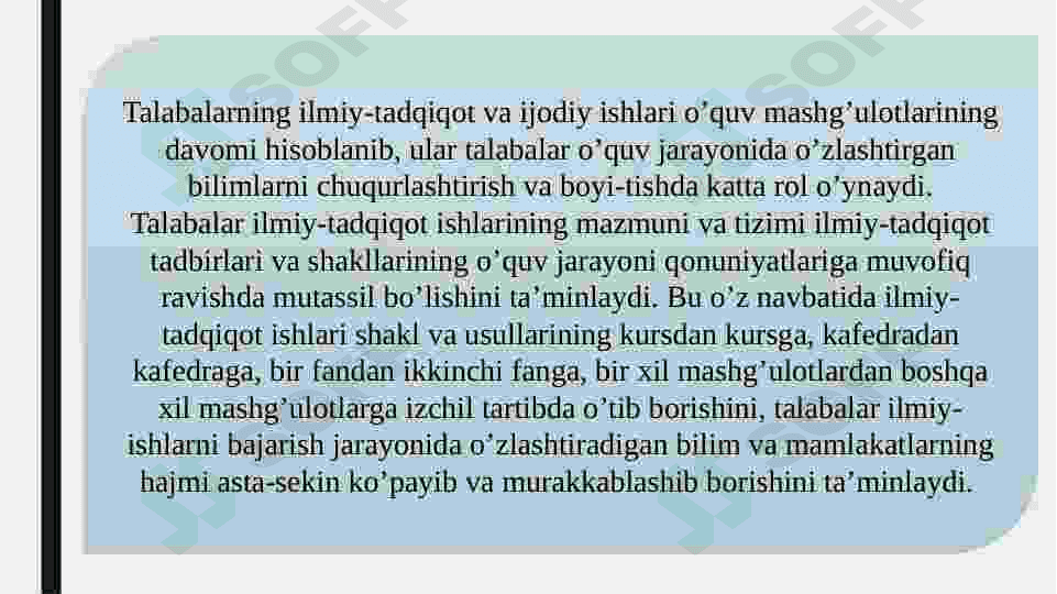 TALABALARNING ILMIY-TADQIQОT ISHLARI 6