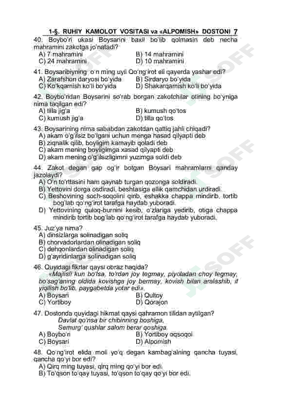 Adabiyot fanidan mavzulashtirilgan testlar 9-sinf / Javoblari bilan 6