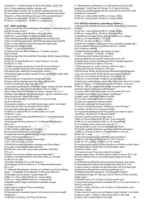 Tarix fanidan mavzulashtirilgan testlar 6