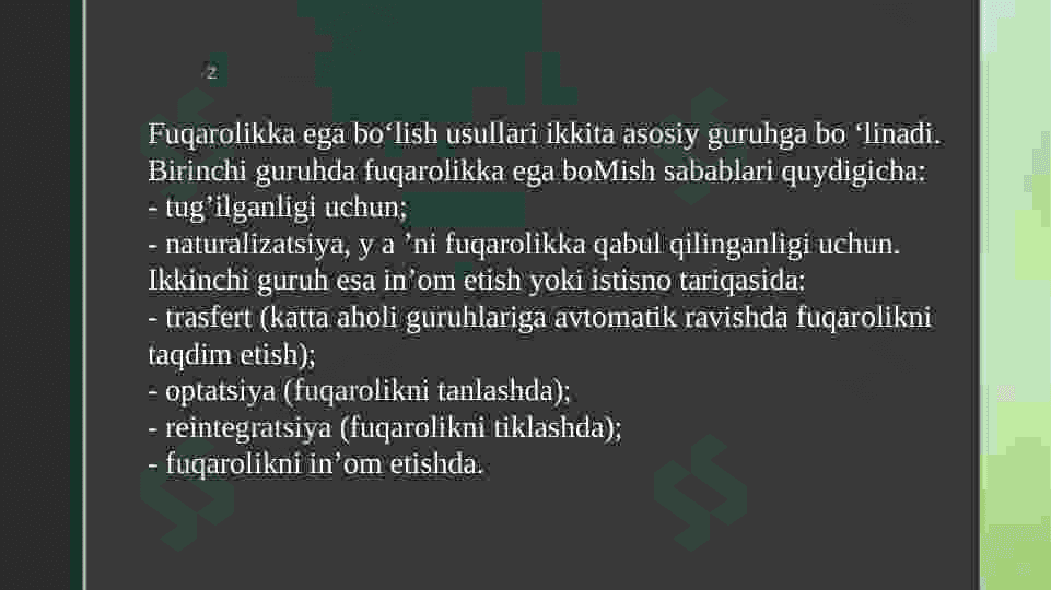 Zamonaviy xalqaro huquqda aholi 6