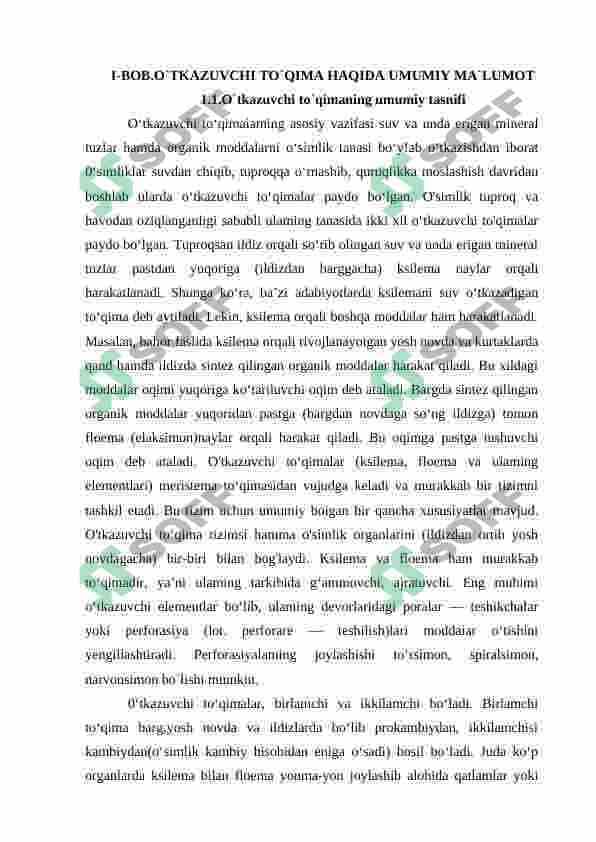 KSELIMA VA FLOEMA ELEMENTLARI VA ULARNING VEGETATIV ORGANLARDAGI AHAMIYATI 6