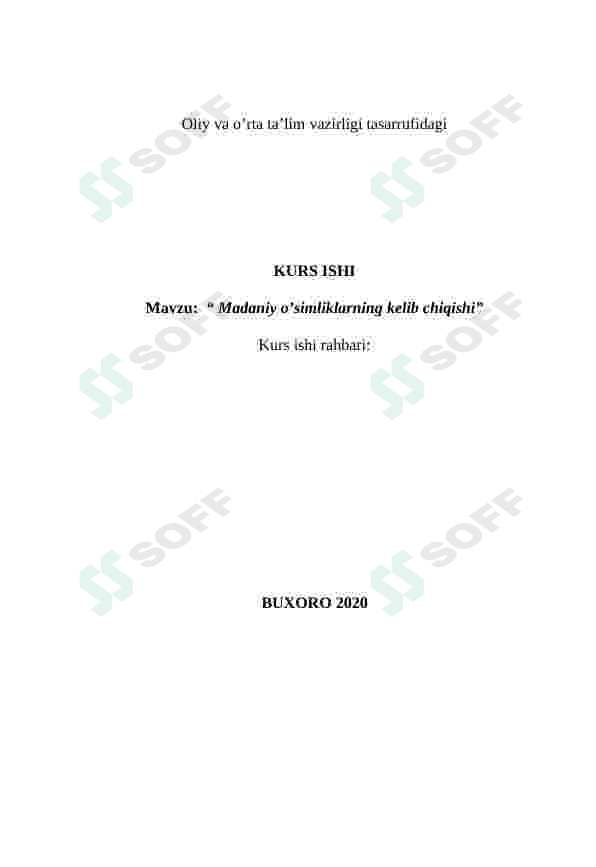 Madaniy oʻsimliklarning kelib chiqish tarixi botanika kurs ishi 6