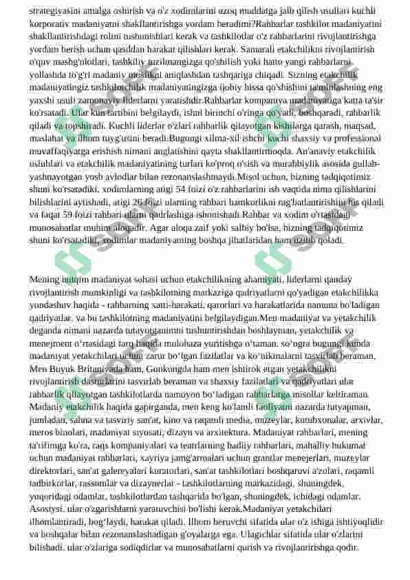 Yetakchilikni rivojlantirishning xorijiy tajribalari 6
