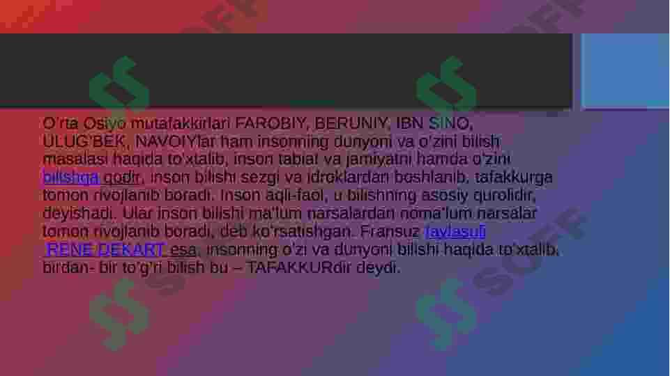 Bilish nazariyasi 6