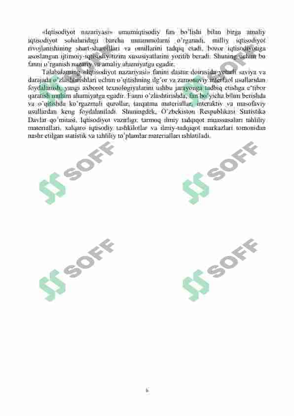 Iqtisodiyot nazaryasi fani o'quv qo'llanma 6