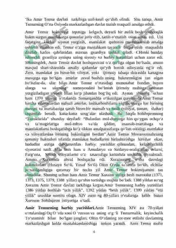 Temuriylar davrida Movarounnahrdagi siyosiy hayot 6