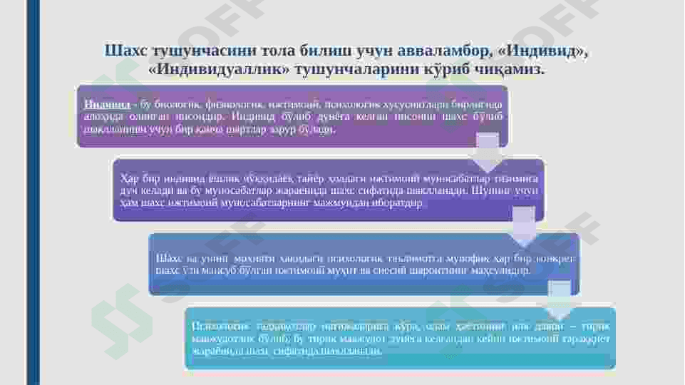 KASBIY PSIXOLOGIYADA SHAXS VA JAMIYAT MUAMMOSI 6