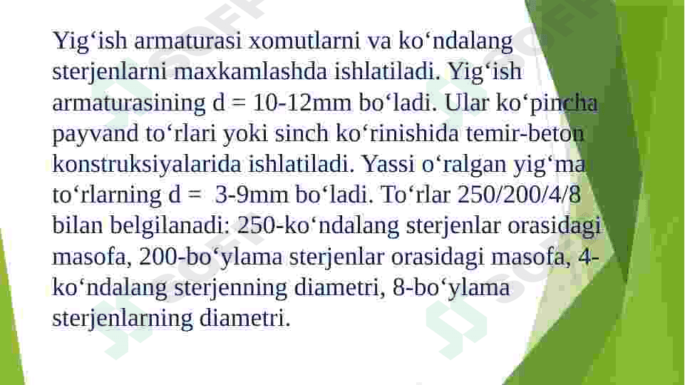 Qurilish  konstruksiyalarining chizmalari. Ularning turlari shartli belgilar. Temir beton va metall konstruksiyalarning chizmasi. 6