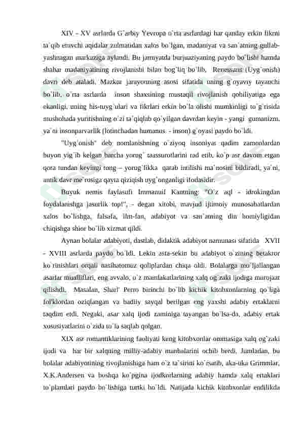 Boshlang'ich sinf o'qish darslarida chet el yozuvchilari ijodi bilan tanishtirish metodikasi 6