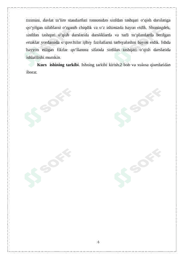 BOLALARNI ERTAK KITOB BILAN  TANISHTIRISH TEXNOLOGIYASI 6