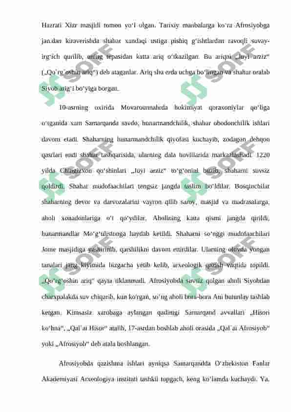 Samarqandning antik davrdagi                   shaharsozlik madaniyati 6