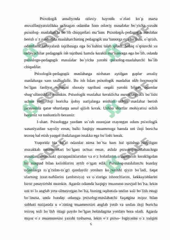 konsultativ ta'sir etish texnologiyasi 6