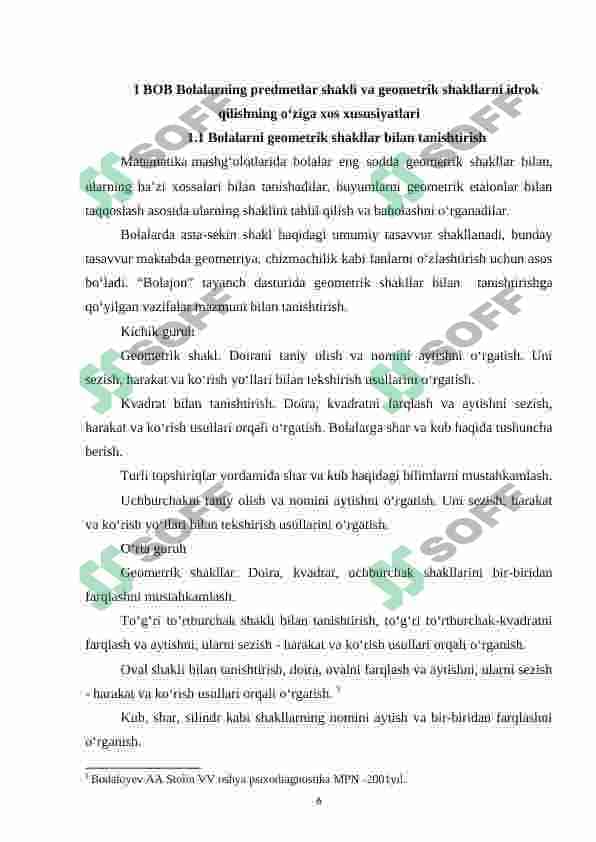 Doira, uchburchak, oval, to'rtburchak shakllarini va hajmli shakllar shar, kub, silindr bilan tanishtirish1 6