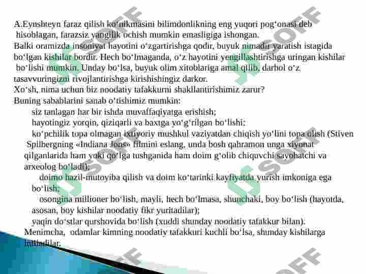 Noodatiy fikrlash asoslari (qutichadan tashqarida fikrlash) 6