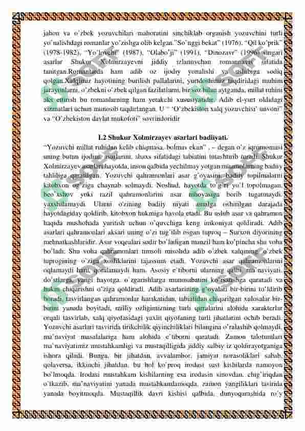 Shukur Xolmirzayev 6