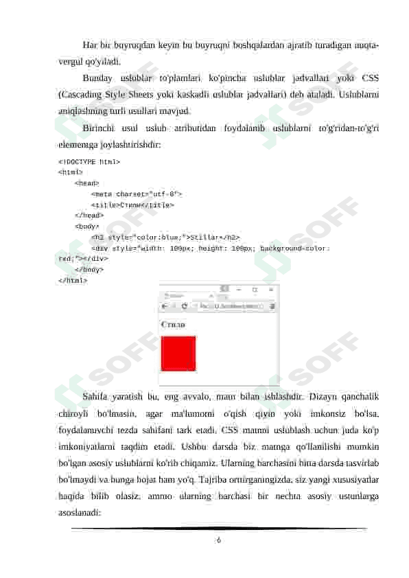 CSS da matn stillari. Grafikaning stil xossalari. CSS navigatsiyasi 6