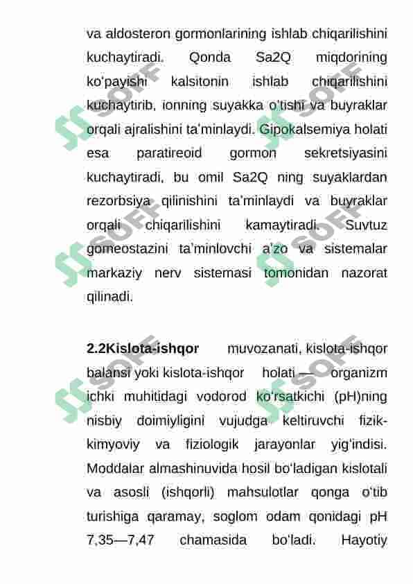 Suv-tuz va kislota-ishqor muvozanatini ta’minlovchi eritmalar texnologiyasi. Karaxtlikka qarshi infusion eritmalar texnologiyasi 6