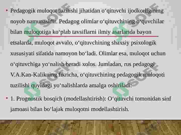 Oilada bolalar bilan muloqotni yo'lga qo'yishning pedagogik psixologiya shart sharoitlar 6