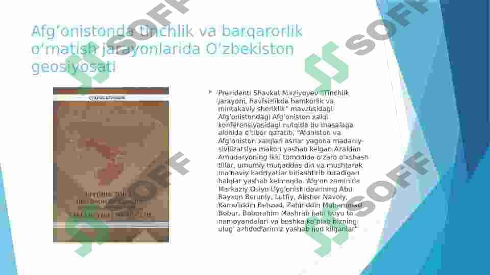 SSSR VA MUSTAQILLIK DAVRIDA ERON HAMDA AFG’ONISTON TARIXIGA OID MANBA-ADABIYOTLAR TAHLILI 6
