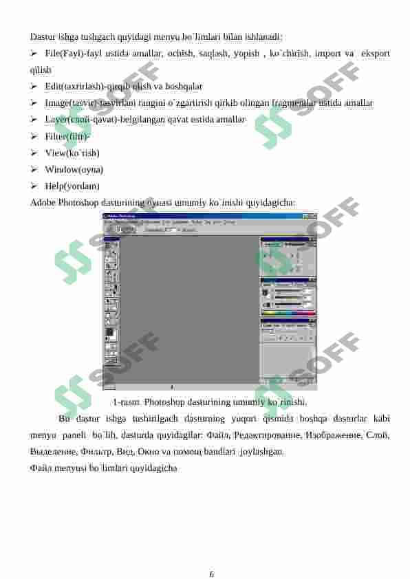 Photo Shop CS6 dasturida “Редaктировaние” bo`limining imkoniyatlari. 6