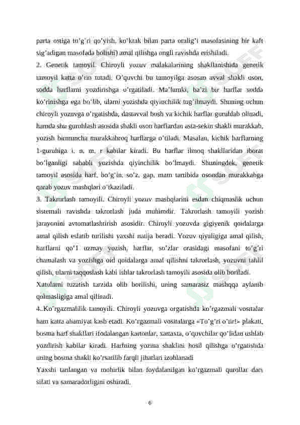 Grafika-yozuv tizimining birinchi komponenti 6