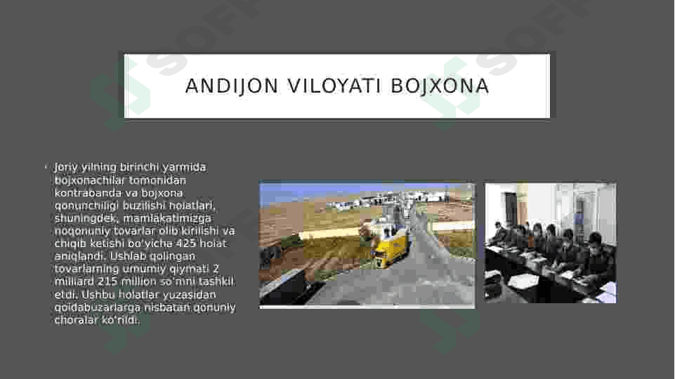 Mamlakatning iqtisodiy xavfsizligini taʼminlashda bojxona organlarining o'rni 6