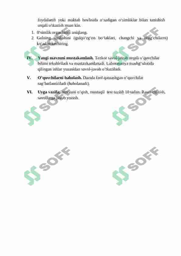 5-sinf botanika konspekt 6