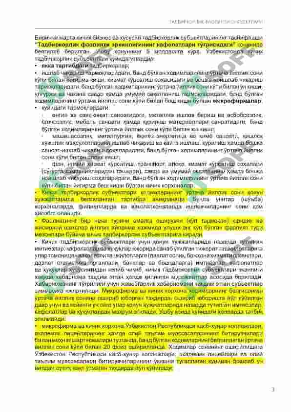 Biznes rejalar tuzish bóyicha qoʻllanmalar 6