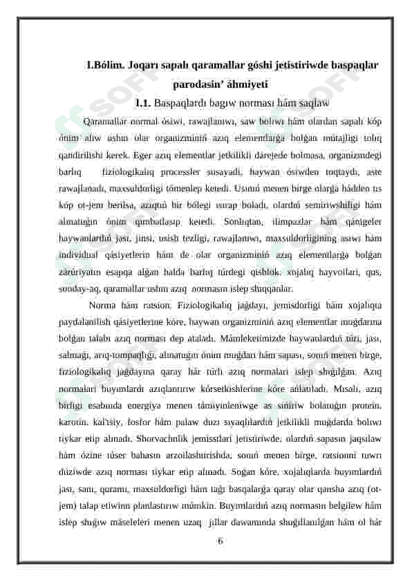 Gosh ushin bagilatugin jas mallardin osiwi ham rawajlaniwi 6