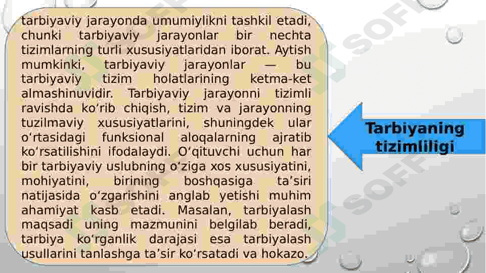 O’QITUVCHINING TARBIYA TEXNOLOGIYALARI ASOSIDA FAOLIYAT OLIB BORISHI 6