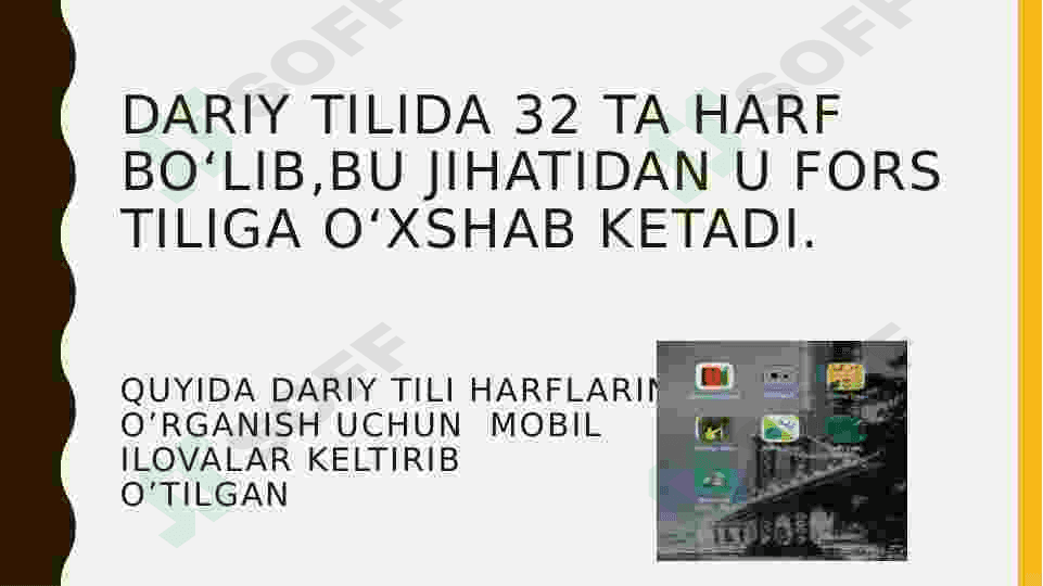 Dariy tili alifbosi 6