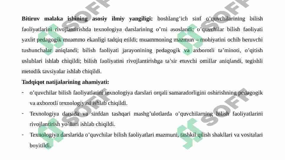 BOSHLANG'ICH SINF TEXNOLOGIYA DARSLARIDA O'QUVCHILARNING BILISH FAOLIYATINI SHAKLLANTIRISH METODLARI 6