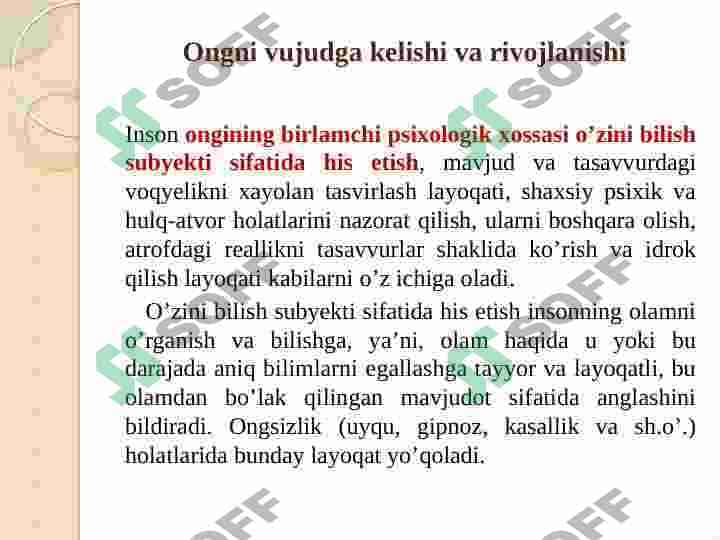 Kagnitiv jarayonlarni shakillanishi 6