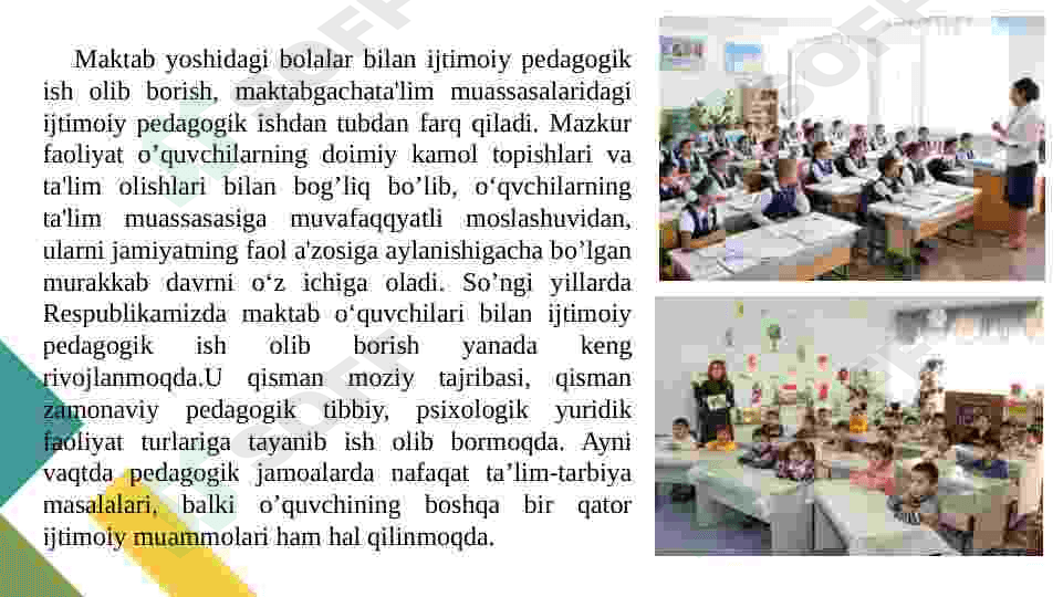 Mahalla ijtimoiylashuvining  an’anaviy omili sifatida 6