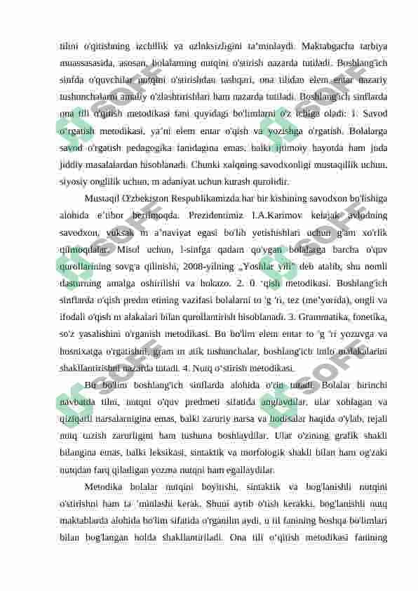 Boshlang’ich sinflarda ona tili o’qitish metodikasi 6
