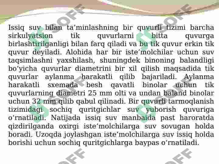 Markazlashtirilgan issiq suv bilan ta’minlash tizimlari 6