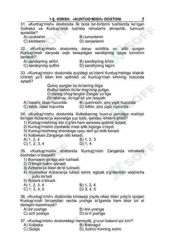 Adabiyot fanidan mavzulashtirilgan testlar 8-sinf / Javoblari bilan 6