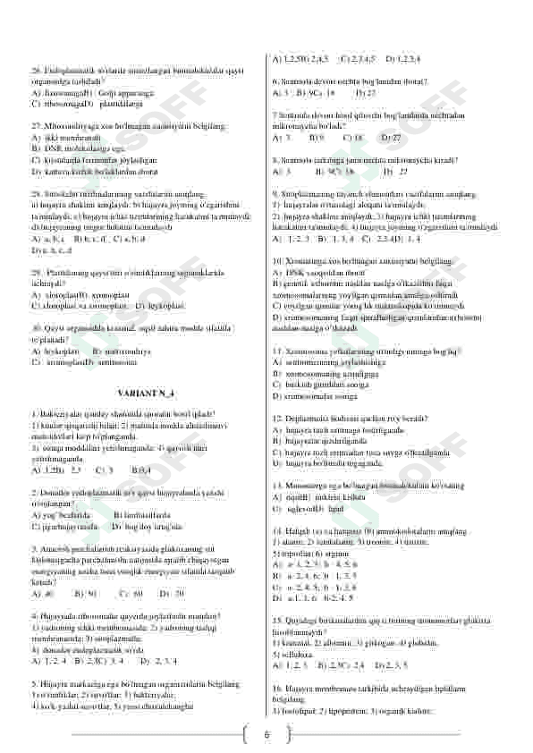 Biologiya fanidan mavzulashtirilgan testlar 6