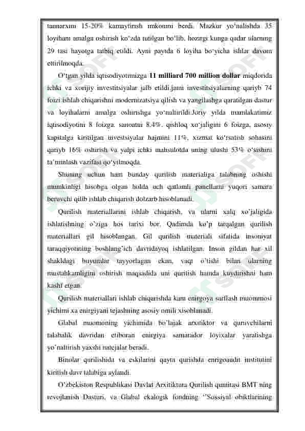 Ko’p bo’shliqli  g’isht ishlab chiqarish korxonasini loyihalash, mahs. 1,1mln. dona 6