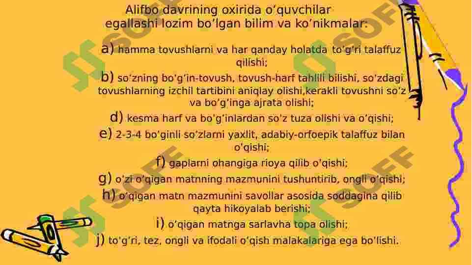 BOSHLANG`ICH SINF O‘QUVCHILARINI IJODIY FIKRLASHGA O‘RGATISH 6