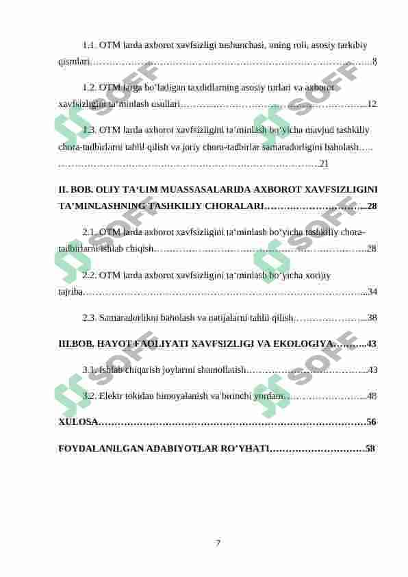 Oliy ta‘lim muassasalari axborot xavfsizligini ta‘minlashning tashkiliy choralarini ishlab chiqish 6