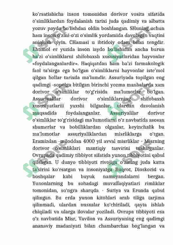 O'rta Osiyo cho’llaring Dorivor O'simliklari 6