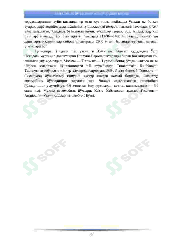 Avtomobil yo'lini ekspluatatsiya qilish 6