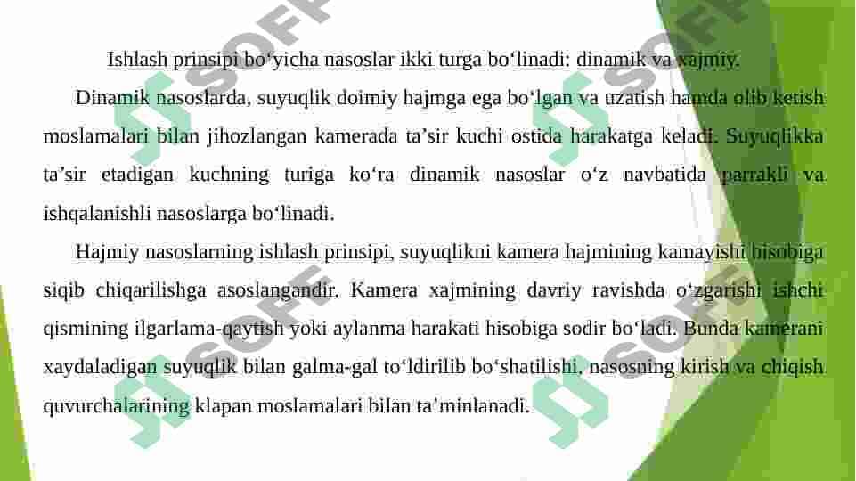 Nasoslar xaqida umumiy tushunchalar. 6