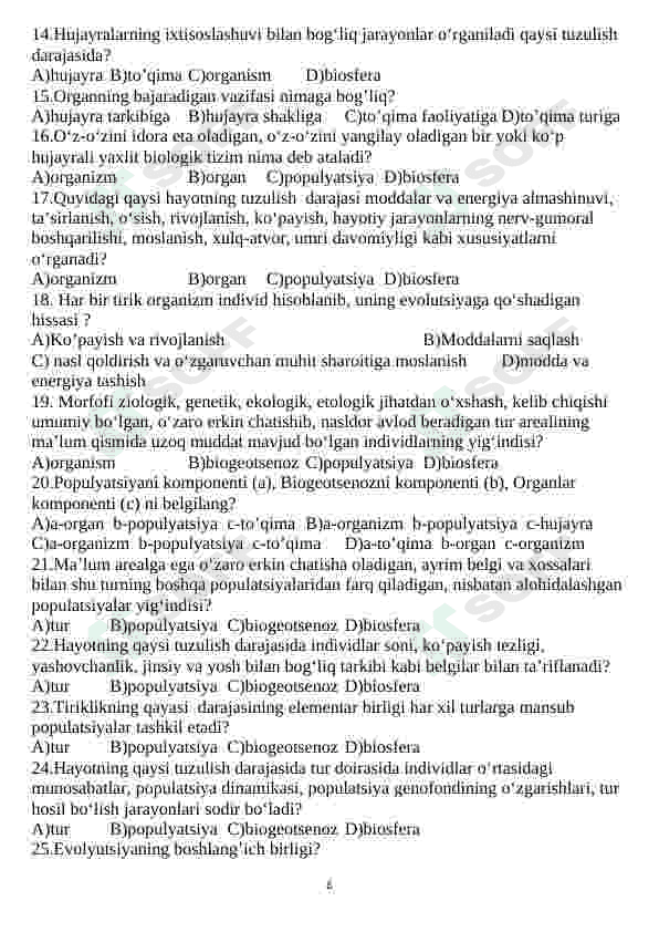 Biologiya fanidan mavzulashtirilgan testlar 6
