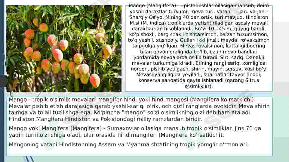 Tropikda tarqalgan oziq ovqat oʻsimliklari 6
