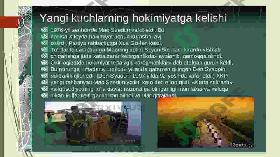 Zamonaviy Xitoy davlati 6