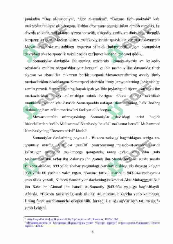 Somoniylarning davlat boshqaruvi va mudofaa tizimi 6